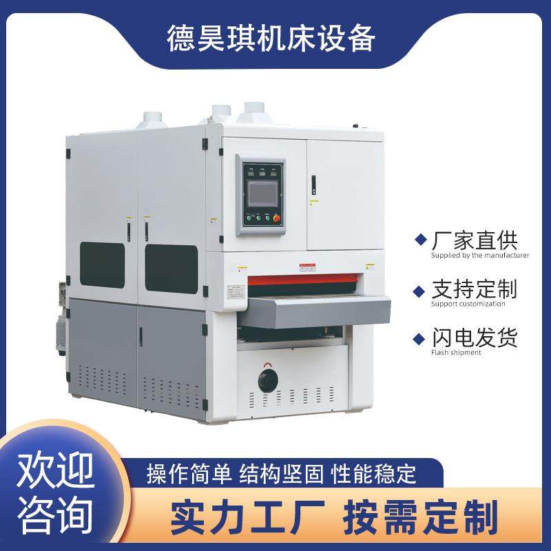 广东现货自动去毛刺机XDP-RT抛光机倒角机拉丝抛光机金属打磨机