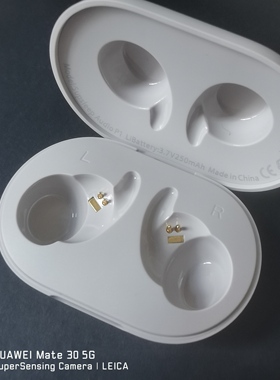 SUPSLEEP-P1睡眠蓝牙耳机补配左右耳耳塞充电仓适用Essonio意大利