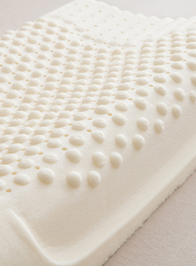 PME家居泰国天然乳胶枕学生儿童单人乳胶枕头40*60成人护颈椎枕芯