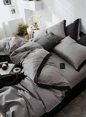 北欧民宿舍简约灰色纯棉四件套全棉被套床笠床单人床上用品三件套