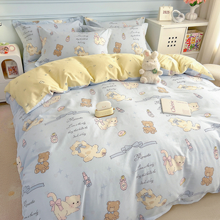 轻薄款 新疆全棉四件套纯棉床单人床上用品三件套宿舍160×210被罩