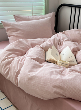 侘寂风北欧简约全棉水洗棉四件套纯棉被套床笠床单人床上三件套