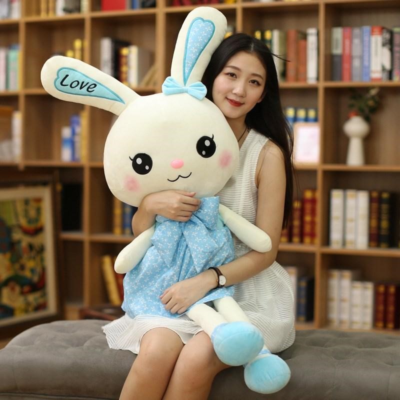 可爱长耳兔毛绒玩具兔子公仔抱枕玩偶女孩布娃娃女生