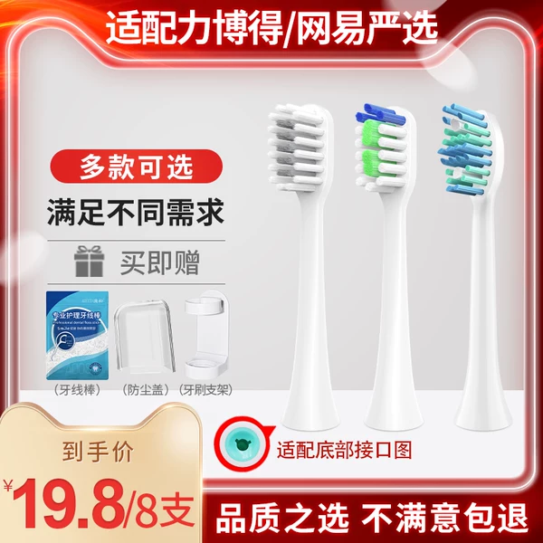 Товары от 澳松旗舰店