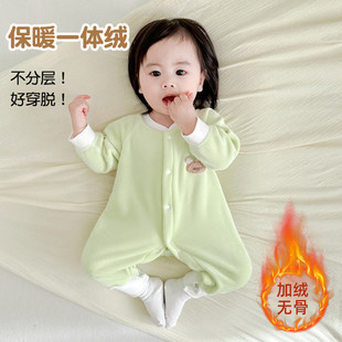 加绒加厚婴儿连体衣秋冬保暖哈衣 宝宝爬服外出服新生儿春秋外套
