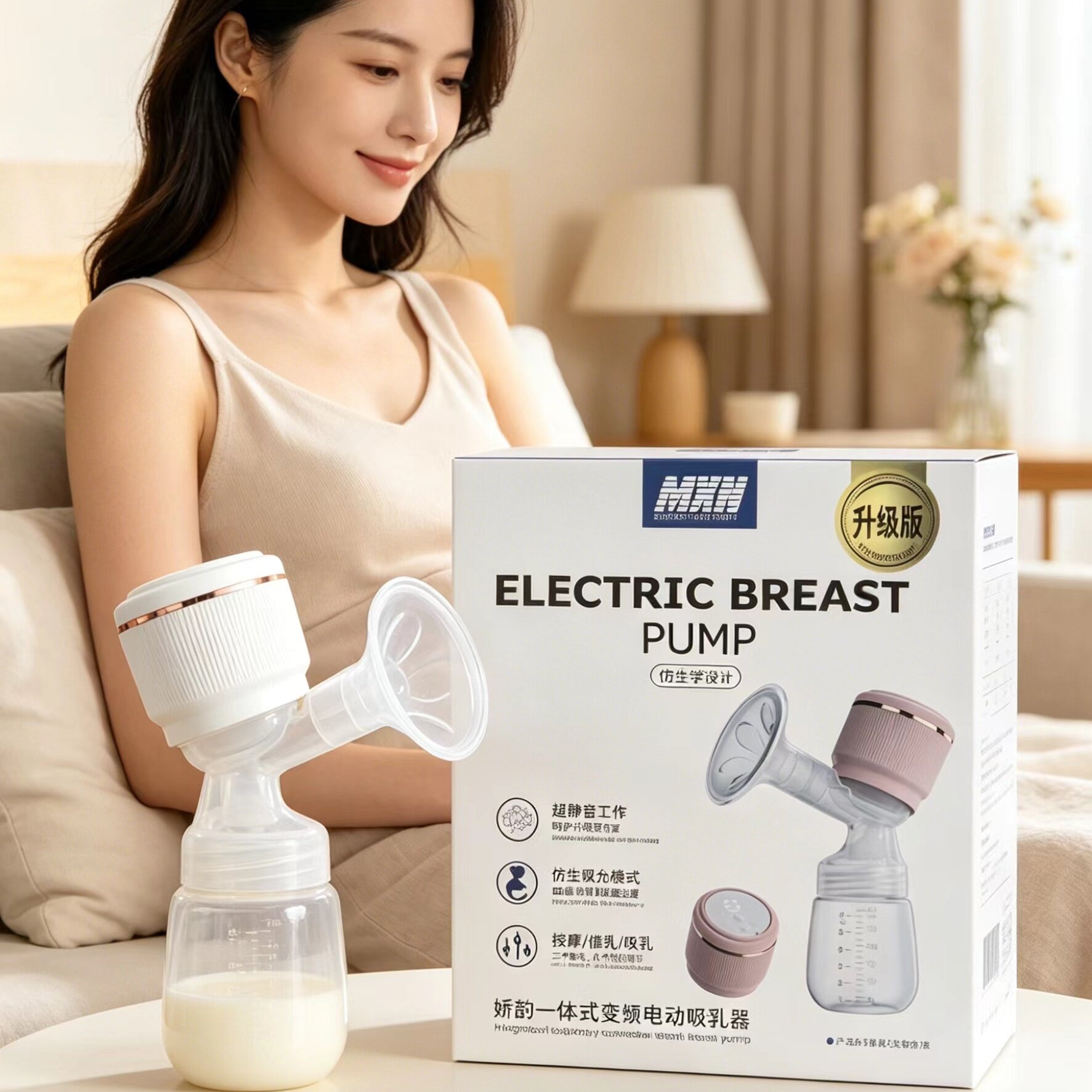 MXN吸奶器电动无痛按摩挤奶器拔奶全自动手动一体式静音产妇产后