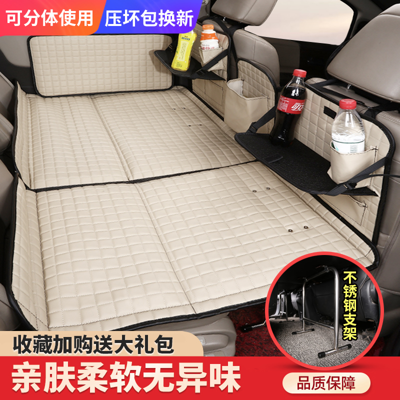 车载床垫后排轿车汽车后座睡垫suv折叠床车内旅行床儿童睡觉神器