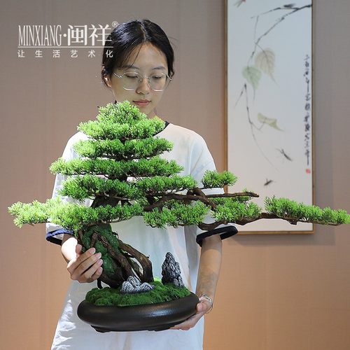 新中式迎客松摆件盆景实木玄关