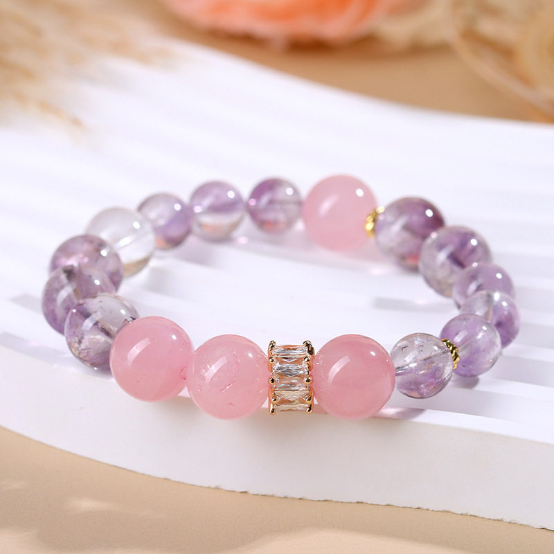 天然紫水晶马达加斯加粉晶手链浪漫紫色桃粉女款时尚手串饰品
