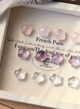 天然水晶小清新粉白紫水晶五角星