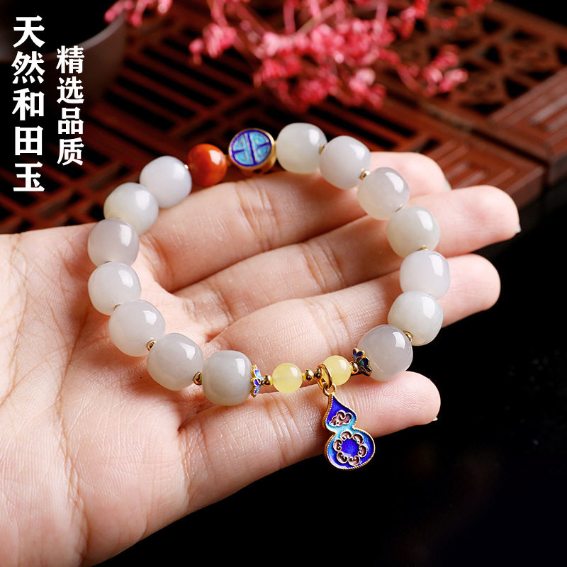 高品质天然烟紫色和田玉手串女士白玉蜜蜡南红DIY景泰蓝玉石手链