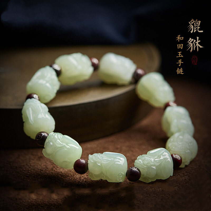 保真天然和田玉貔貅手链小众高级感盘玩古玩玉石手串男士简单大方
