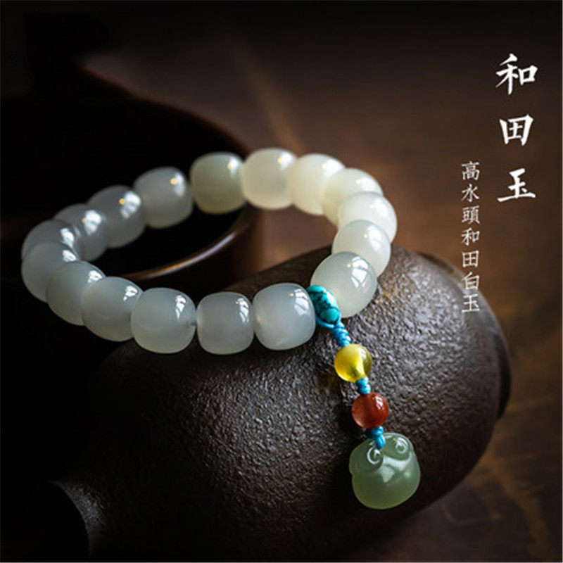 天然和田玉烟紫手串老型珠玉石如意平安锁转运珠手链女款饰品礼物