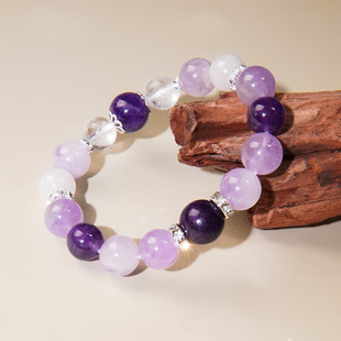 【学学大综合】天然紫水晶手链女紫龙晶考公考学上岸水晶手串礼物