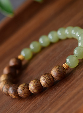 沉香手串女文莱沉香白奇楠水晶翡