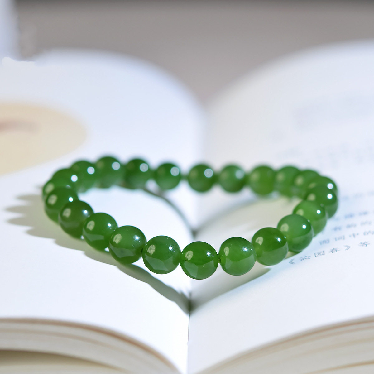 碧玉手串女男菠菜绿水晶玛瑙翡翠玉石手链玉手镯散珠子和田玉手串