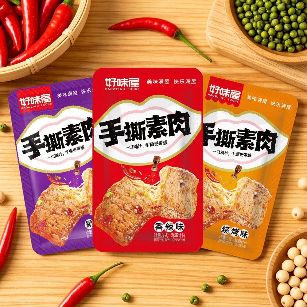 湖南好味屋香辣味手撕素肉30小包装即食休闲零食素牛排豆腐干素食