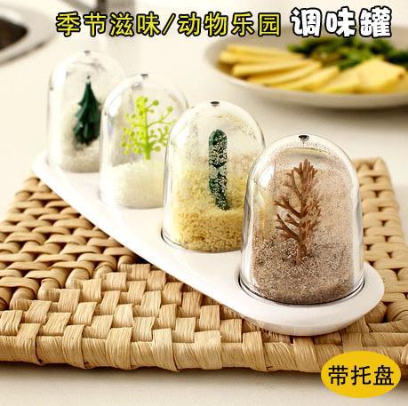 厨房迷你透明创意季节调味盒动植物固体调味料罐瓶四件套网红送礼