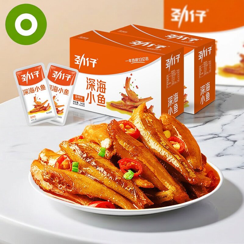 湖南特产劲仔深海小鱼仔干即食品图片