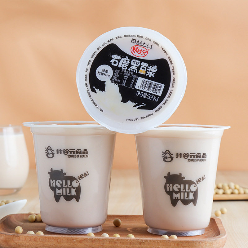 重庆井谷元食品石磨醇香黑豆浆五谷杂粮豆奶320g*8杯装早餐即饮料