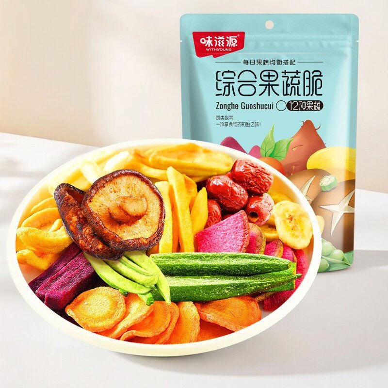 味滋源综合果蔬脆100g香菇秋葵脱水果蔬菜干脆片即食年货零食小吃