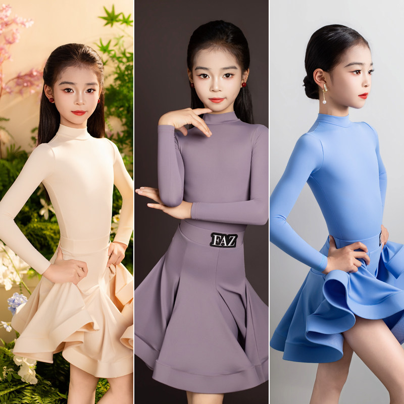 FAZ少儿网红拉丁舞比赛服装女儿童考级规定服大裙摆儿童演出服装