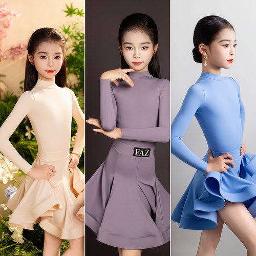 FAZ拉丁规定比赛表演服