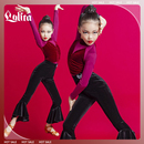 拉丁裤 长袖 练习练功服表演演出服女童 拉丁舞服套装 洛利塔秋冬新款