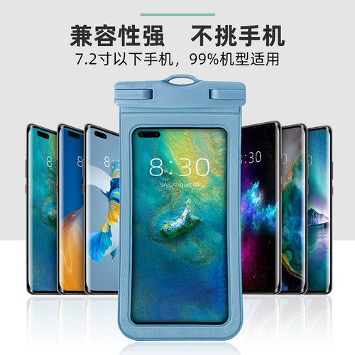 30米深度防水SGS国际认证
