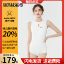 连体高级感专业遮肚显瘦保守训练游泳温泉 Momasong泳衣女2023新款