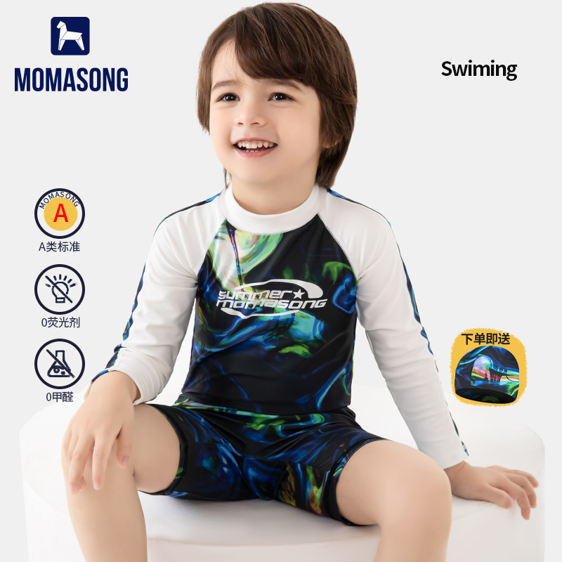 Momasong男孩连体长袖防晒泳衣