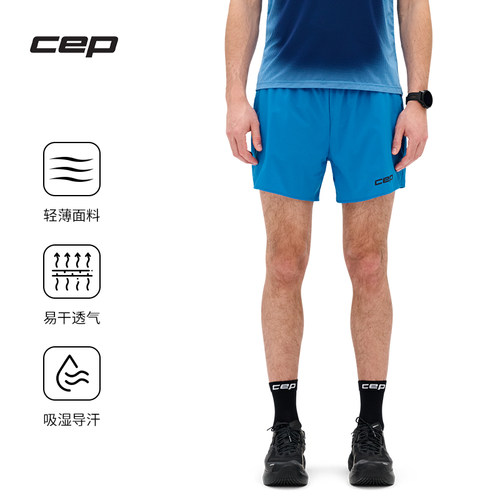 CEP2026夏季CORERUN宽松短裤
