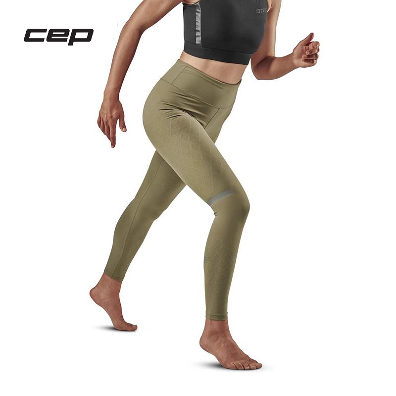 CEP运动高腰健身裤速干