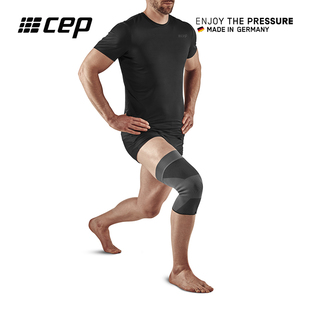 膝盖压缩护套跑步装 CEP德国 中强度运动护膝男女 薄款 备
