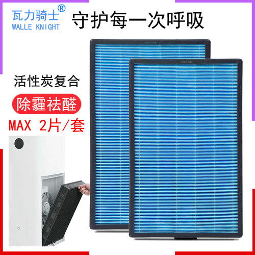原装芯片自动识别高效急速净化