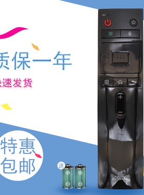 适用于康佳电视语音遥控器YF305C LED43R1 LED49R1 LED55/65R1