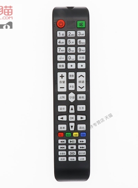 适用于RAIZEA睿智科C69电视机遥控器JAV杰爱威43A6000 LED43HD670
