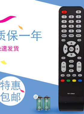 适用于熊猫电视遥控器YKF-Z09A01 LE32F33 LE32F50 LE32D33H LE32H31