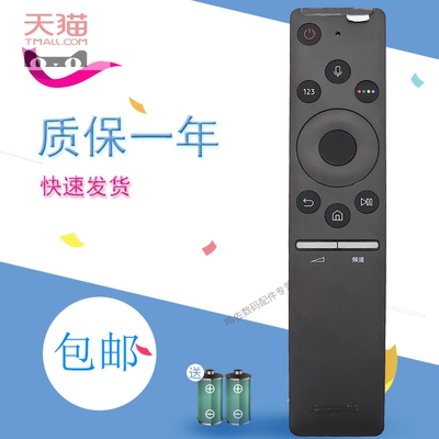适用于三星语音遥控器QA65Q60 QA55Q60 QA60Q60 QA75Q60 QA82Q60RAJXXZ UA65RUF60EJXXZ电视机智能