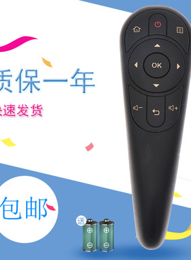 适用于联想RCA32智能电视32A3 40A3 43A3 32A3X 39A3正品遥控器