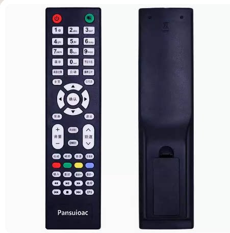适用于Pansuioac深圳中鹏宇金正电视机遥控器 HDR42X6 27-C8 HD65-62A2