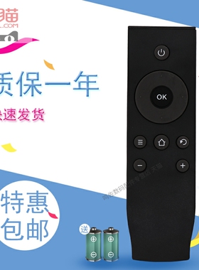 适用于TCL电视机遥控器L43P1-UD B32A739 L40F3800UN L58E5800A-UD