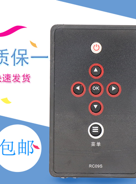 适用于TCL液晶电视机遥控器RC09S L4046M9F L42X9FE L46E9SFR