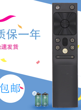 适用长虹奇异果AI投屏电视机遥控器RBJ610VC 75A8 65A8 65 75A7E