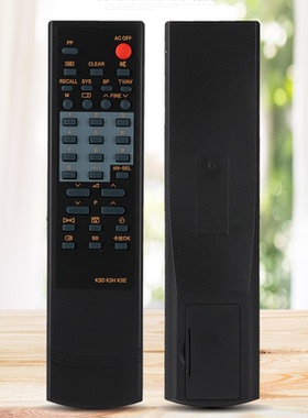 适用于长虹电视遥控器K3E K3D K3H D2521A D2522A D2523A D2526A