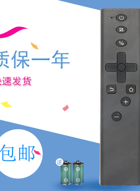 优景创适用极米遥控器Z4H1H2H3cc Z6 Z5N10N20 PLAY Z4X A1 T1M3 皓曜黑色