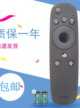 适用于长虹电视机49Q2R 55Q2R 65Q2R遥控器RTD900VC