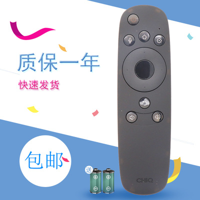 适用于长虹电视机49Q2R 55Q2R 65Q2R遥控器RTD900VC