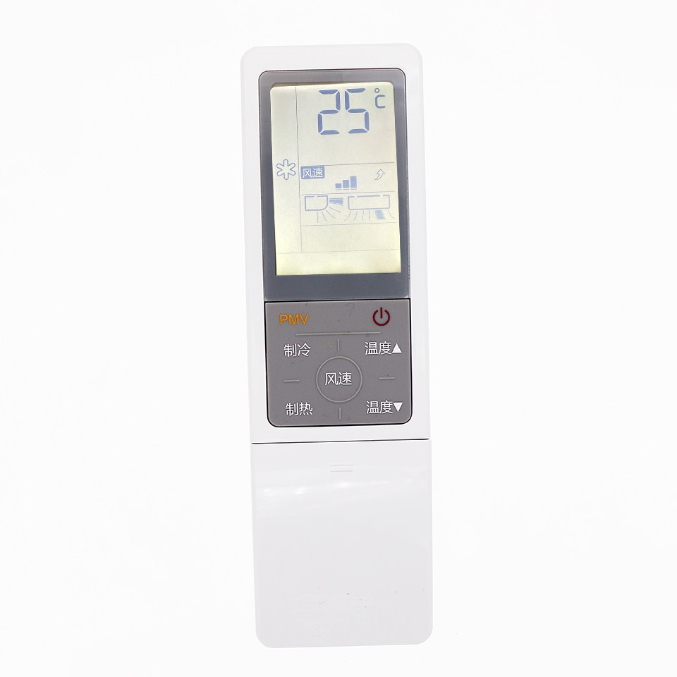 适用于海尔空调遥控器KFR-50GW/23YCA22AU1
