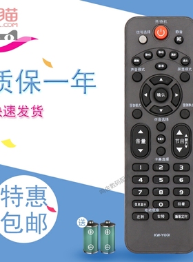 适用于康佳电视遥控器 LED32S3360CE 3253360CE LED32S2260N